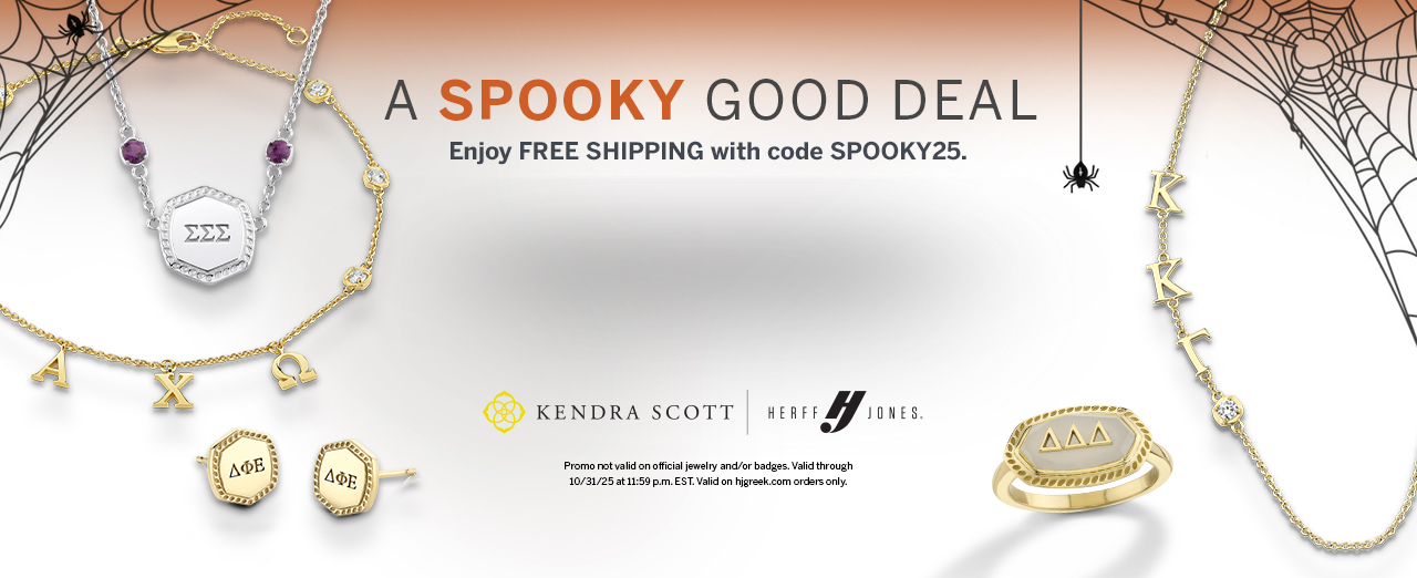 A Spooky Good Deal Enjoy FREE SHIPPING with code SPOOKY25