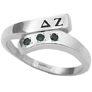 Swirl Ring with *Emerald Stones