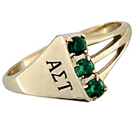 Trilogy Ring with *Emeralds Trilogy Ring with *Emeralds