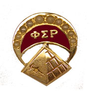 Crown Pearl Badge