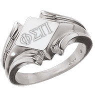 Sterling Silver Sincere Ring Sterling Silver Sincere Ring