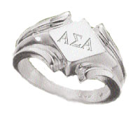 Sterling Silver Sincere Ring