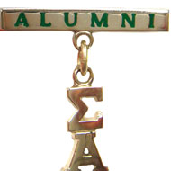 Alumni Baprin with Vertical Letters