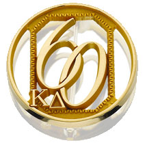60 Year Emerald Circle Pin