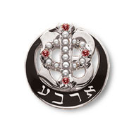 Polished Badge with Pearl Phi and Four Garnet Points