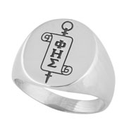 Signet Ring