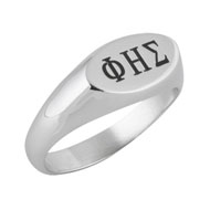 Oval Incised Letter Ring with enamel