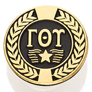 Lapel Pin