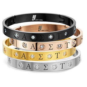 Lux Bracelets