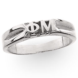 Mini Monogram Ring