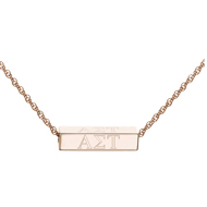 Barre Necklace Barre Necklace