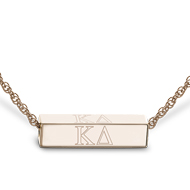 Barre Necklace Barre Necklace