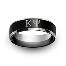 Tungsten Ring