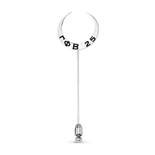 25 Year Stickpin