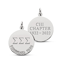 Founded Charm with Customized Engraving