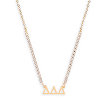 Kylie Necklace