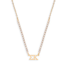 Kylie Necklace