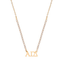 Kylie Necklace
