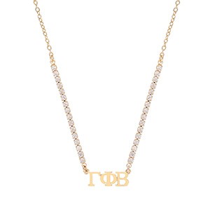 Kylie Necklace