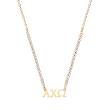 Kylie Necklace