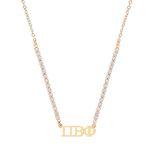 Kylie Necklace