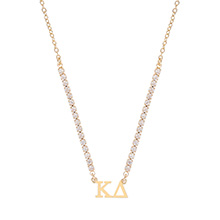 Kylie Necklace