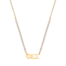 Kylie Necklace