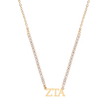 Kylie Necklace