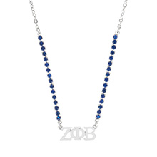 Kylie Necklace