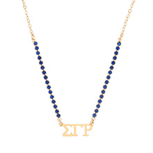 Kylie Necklace