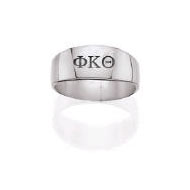 Brotherhood Ring