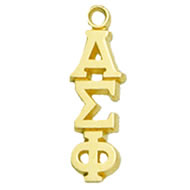 Vertical Letter Lavaliere Vertical Letter Lavaliere