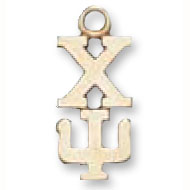 Vertical Letter Charm