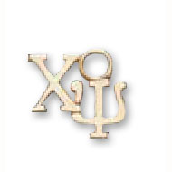 Staggered Letters Charm