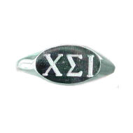 Oval Incised Letter Ring