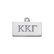 Rectangular Engraved Charm