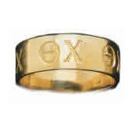 Incised Greek Letter Ring Incised Greek Letter Ring