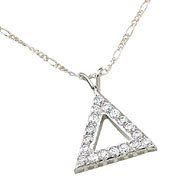 Diamond Delta Pendant